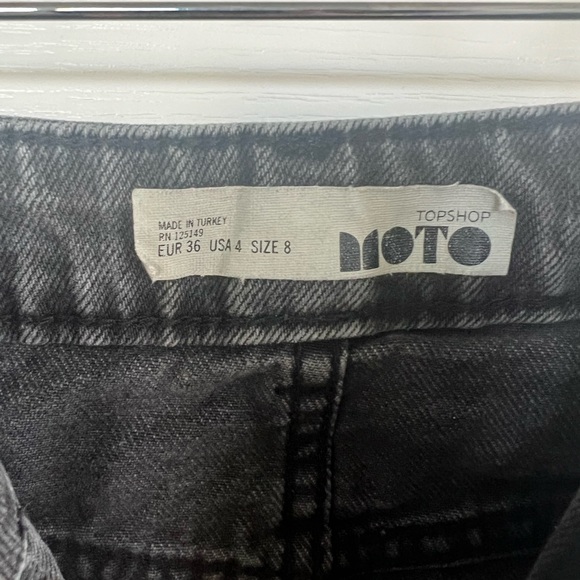 Top shop Denim Skirt - Picture 4 of 5